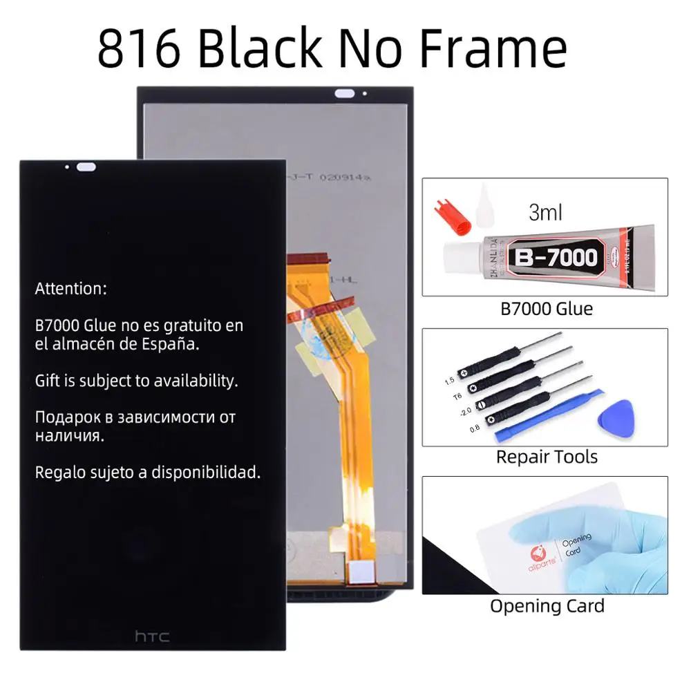 Black 816 Дисплей для HTC Desire 816 LCD D816 D816W в сборе с тачскрином на рамке черный белый красный - Цвет: Black 816