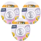 Мини светодиодный светильник для Кухня шкаф освещение для шкафа светильник ing Батарея питание под шкаф светильник s светодиодный ночной Светильник s для Спальня светильник ning