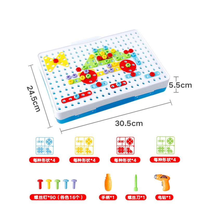 Креативная электрическая дрель сделай сам гайка инструмент для разборки