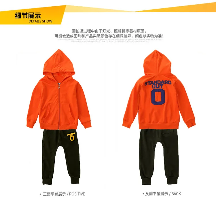 Осенне-зимние спортивные костюмы Одинаковая одежда для всей семьи свитер «Мама и я» мама и я для мальчиков и девочек, папы и сына