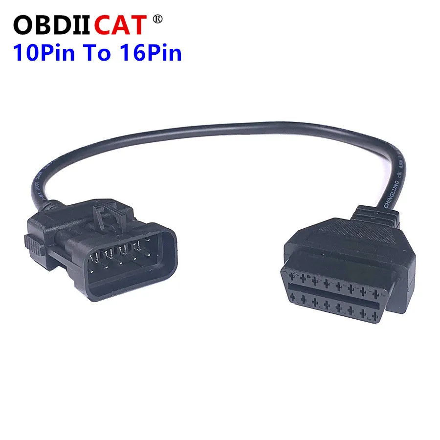 

Высококачественный кабель-конвертер OBD OBD2 OBDII 10-16 контактов