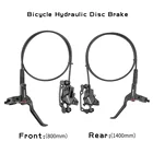 Тормоз дисковый для горного велосипеда, 8001400 мм