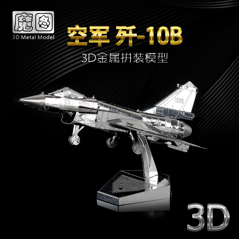

Металлический 3D-пазл nanyuan Железная Звезда, модель для самостоятельной сборки элементов ВВС, лазерная сборка, обучающие игрушки для детей