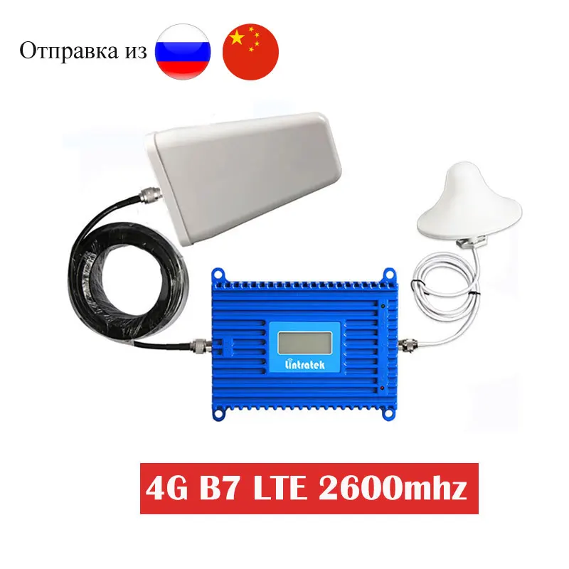 Усилитель мобильного сигнала Lintratek 70 дБ с высоким коэффициентом усиления 4G LTE B7 FDD