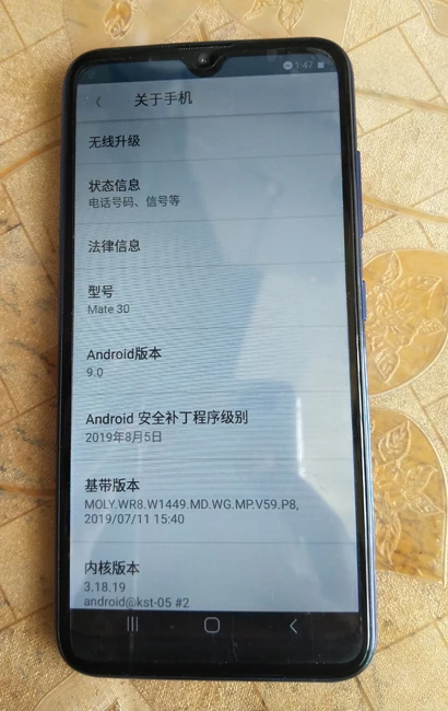 Оригинальный аккумулятор для телефона xgody mate 30 смартфона XGODY Mate 4G на базе Android 9 0