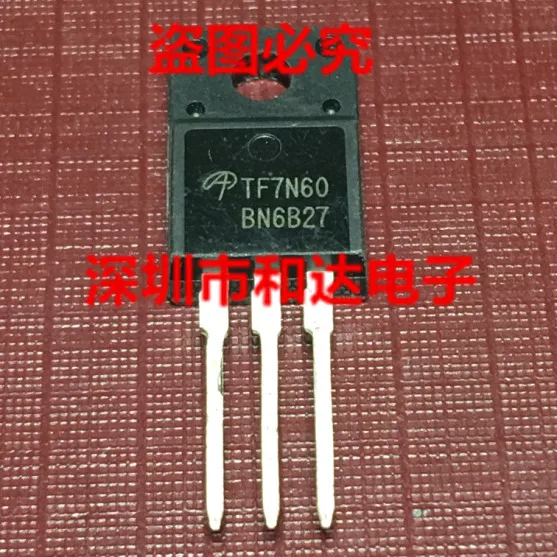 TF7N60 AOTF7N60 TO-220F 600V 7A