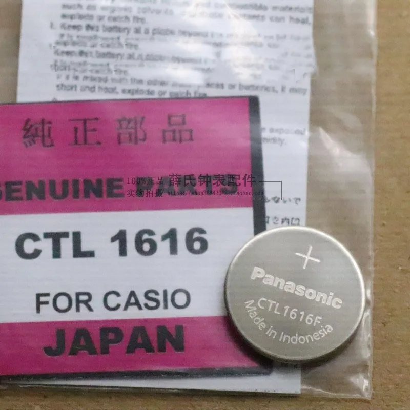 1 шт. ~ 10 шт./лот новый оригинальный CTL1616 CTL1616F короткая ножка перезаряжаемая