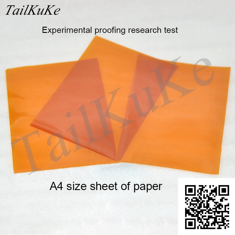Полиимидная Пленка Золотая оригинальная пленка Pi 0 25 Толстая золотая в форме