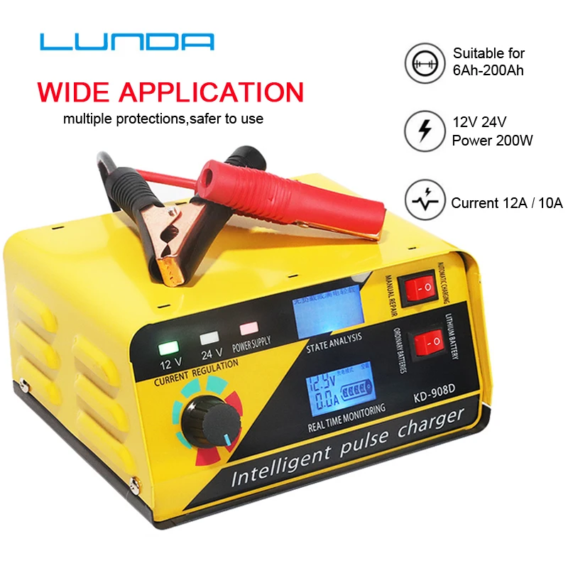 Полностью автоматическое автомобильное зарядное устройство 12 в 24 В
