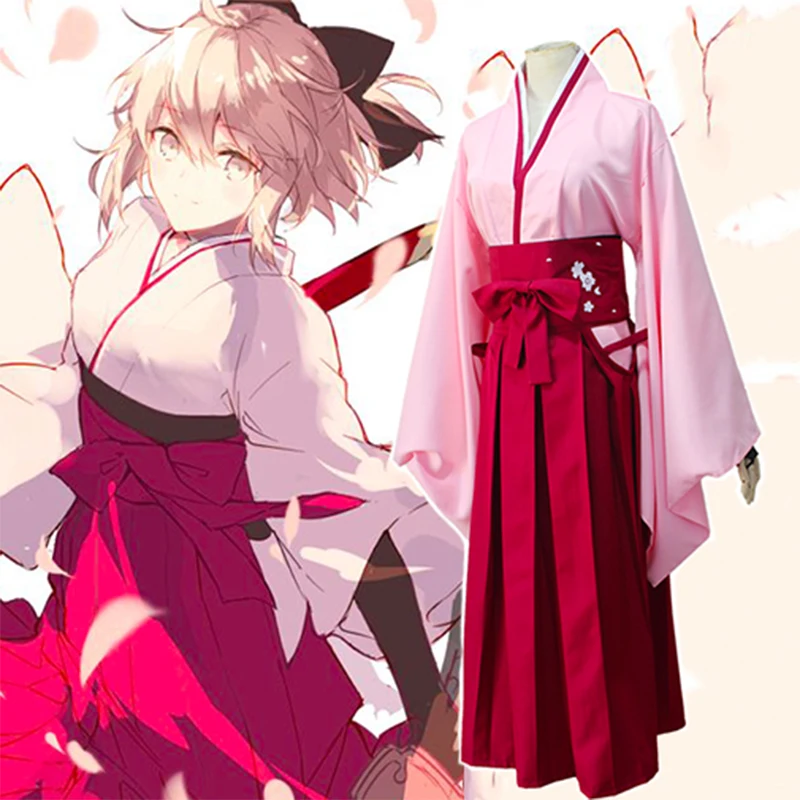 Аниме Fate Grand Order карнавальные костюмы Okita Souji карнавальный костюм Сакура Кендо