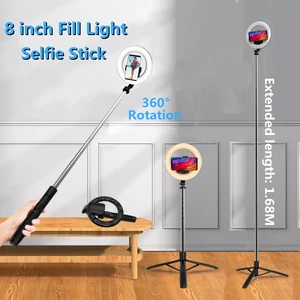 COOL DIER 1680mm Big Wireless Selfie Stick Tripod Foldable LED Ring Photography Light With Bluetooth
