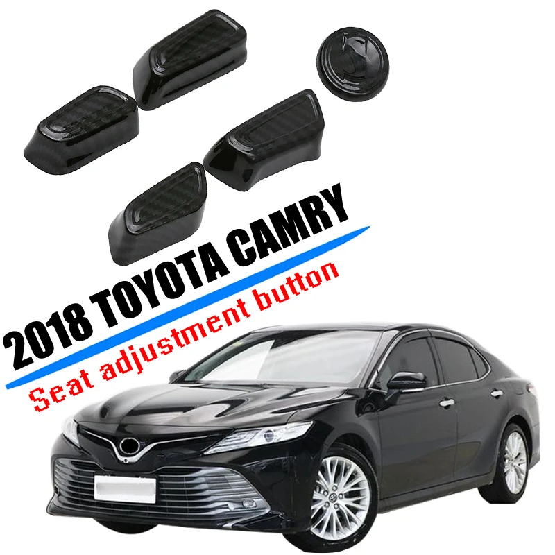 Для Toyota Camry 2018 карбоновое волокно сиденье для стайлинга автомобиля кнопка