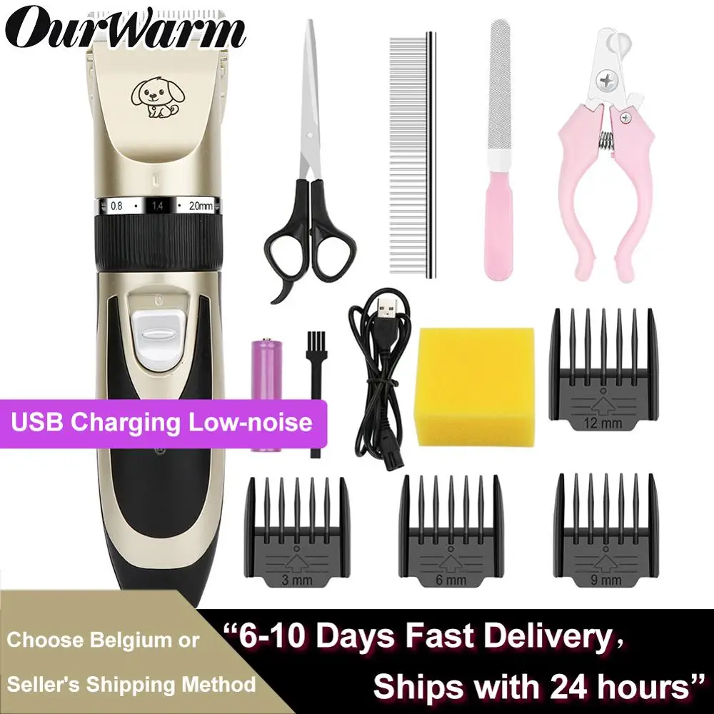 Аккумуляторная машинка для стрижки собак набор домашних животных низкий уровень