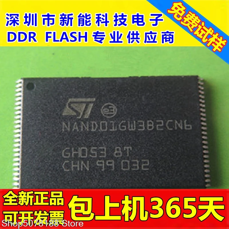 5 шт. NAND01GW3B2CN6E 128 М NAND01GW3B2BN6E|Переключатели и рычаги для авто| |