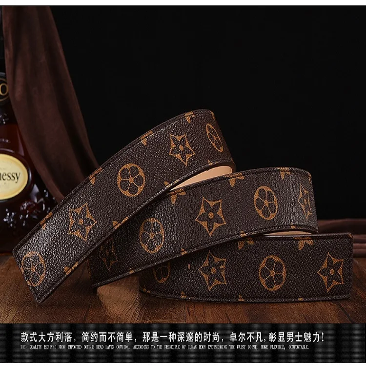 Гладкая пряжка для ремня ремень GUIKELL мужчин Молодежный Универсальный Пояс в