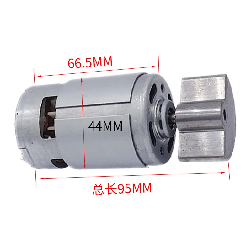 Powerful Motor 775 Fan Type DC Vibration 60W 12V / 24V Special For Massager | Обустройство дома