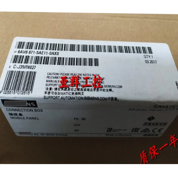 

Новая Оригинальная 6AV6671-5AE11-0AX0 HMI PN plus распределительная коробка