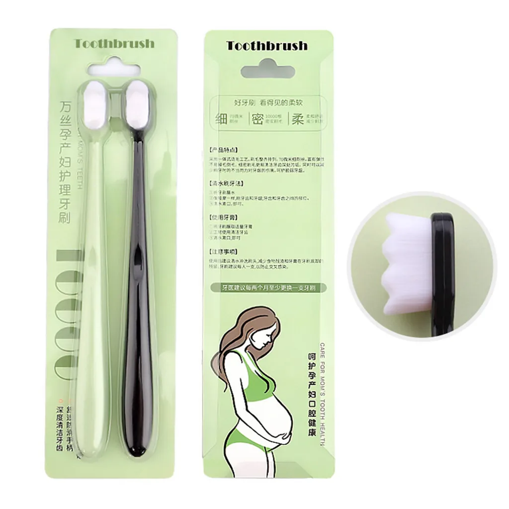 Зубная щетка для ухода за зубами полости рта Мягкая зубная беременных женщин 1223
