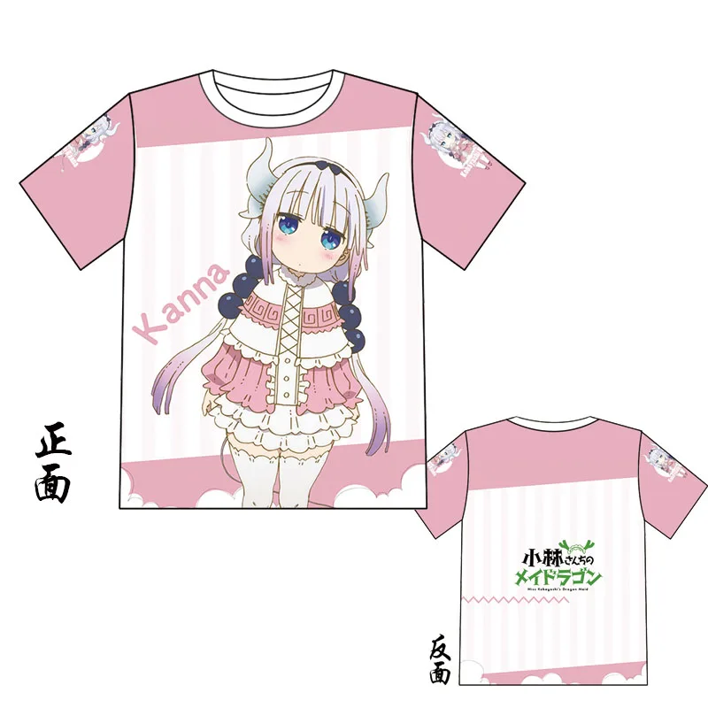 Красочная футболка с драконом горничной из аниме костюмы красочным 3D принтом