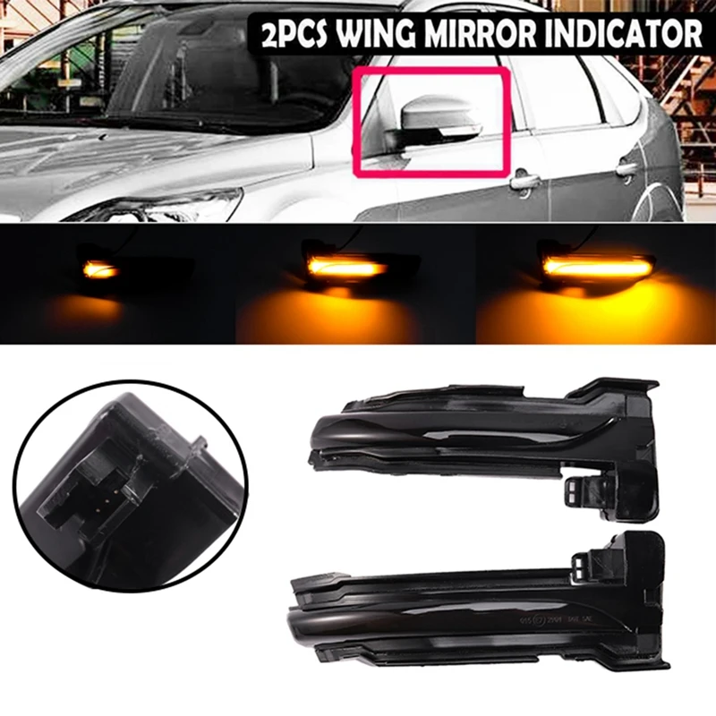 Автомобильное зеркало заднего вида с боковым крылом светодиодный Динамический