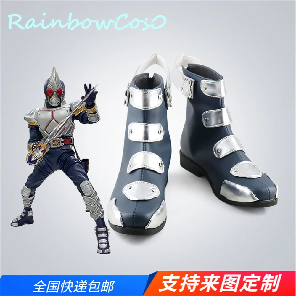 

Masked Rider Kamen Rider Vulcan Boots Cosplay Shoes Game Anime Carnival Party Halloween RainbowCos0 W1302