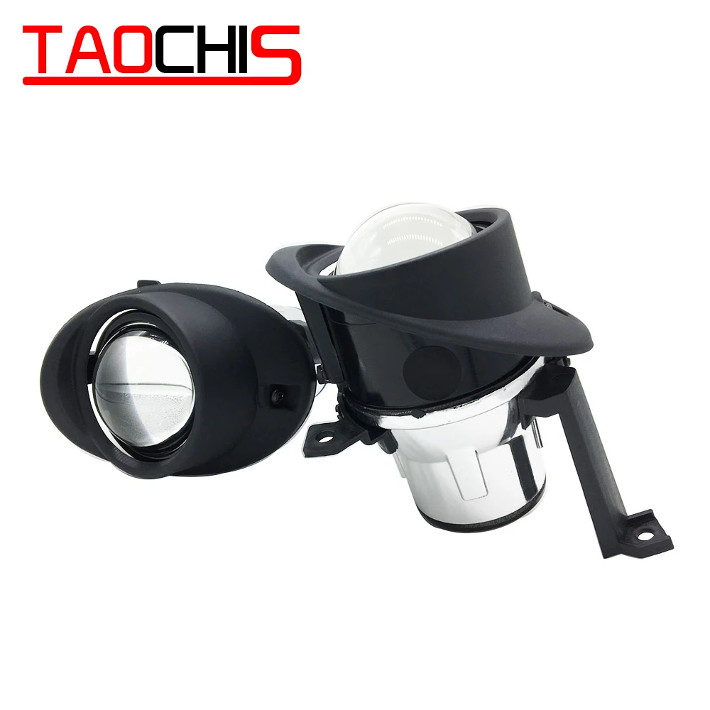 TAOCHIS 2,5 противотуманная фара HID ксеноновый проектор Объектив для CADDY туристическое поло VENTO CITIGO VOLKSWAGEN H11 противотуманная фара