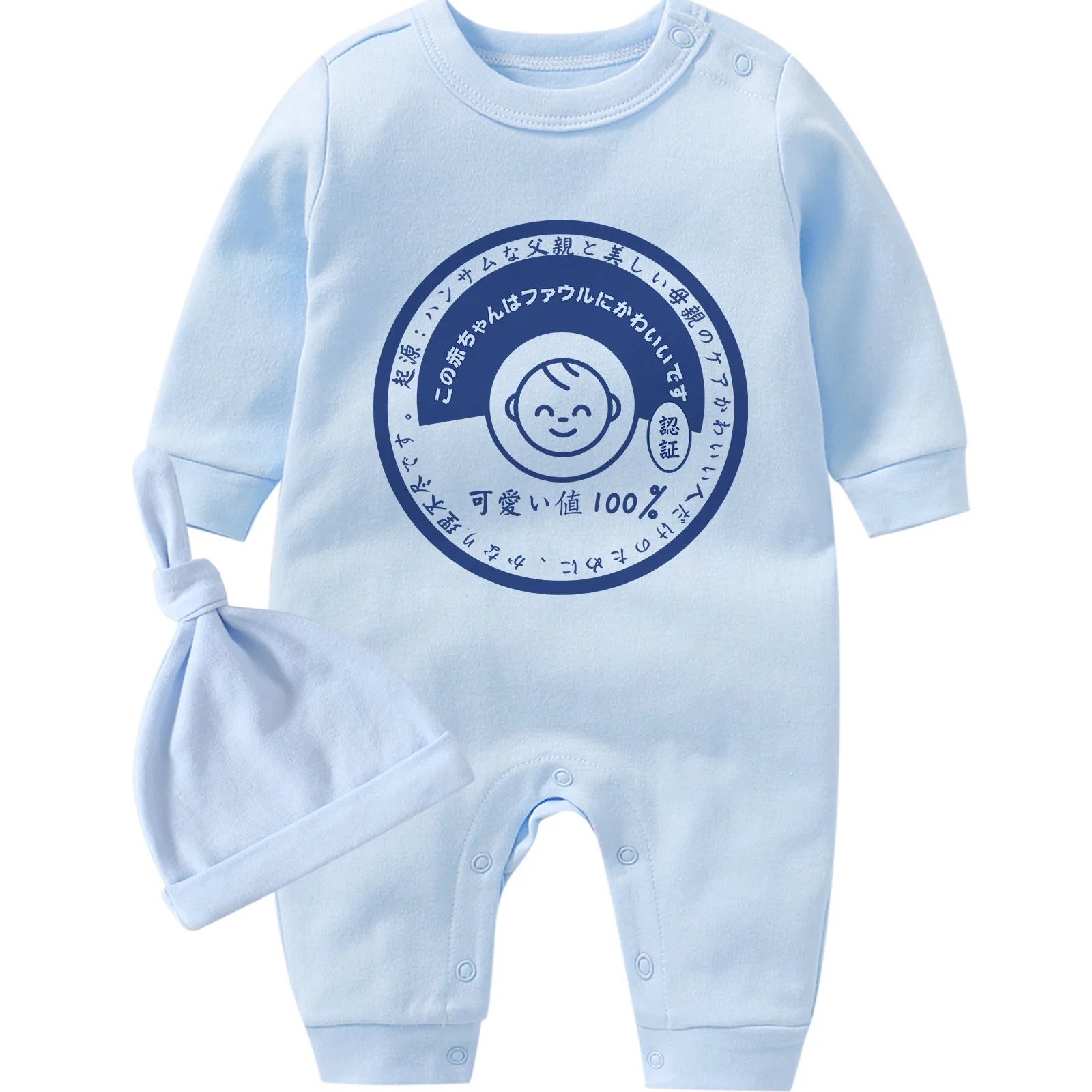

YSCULBUTOL Baby cotton onesies are cute and worth 100% male/female baby clothes. Various colors can be matched