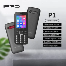 Telefon телефон IPRO P1 Original Cellphones Unlocked Big Battery 2500mAh Unique Design Portable Features Phone 2G GSM Cheap