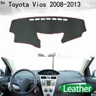 Кожаный коврик для приборной панели, коврик для приборной панели, коврик, аксессуары для стайлинга автомобиля для Toyota Vios Yaris Belta Soluna XP90 2008  2013