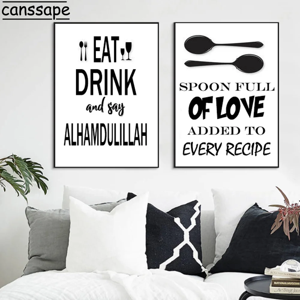 Картина черно-белая на холсте с принтом | Дом и сад