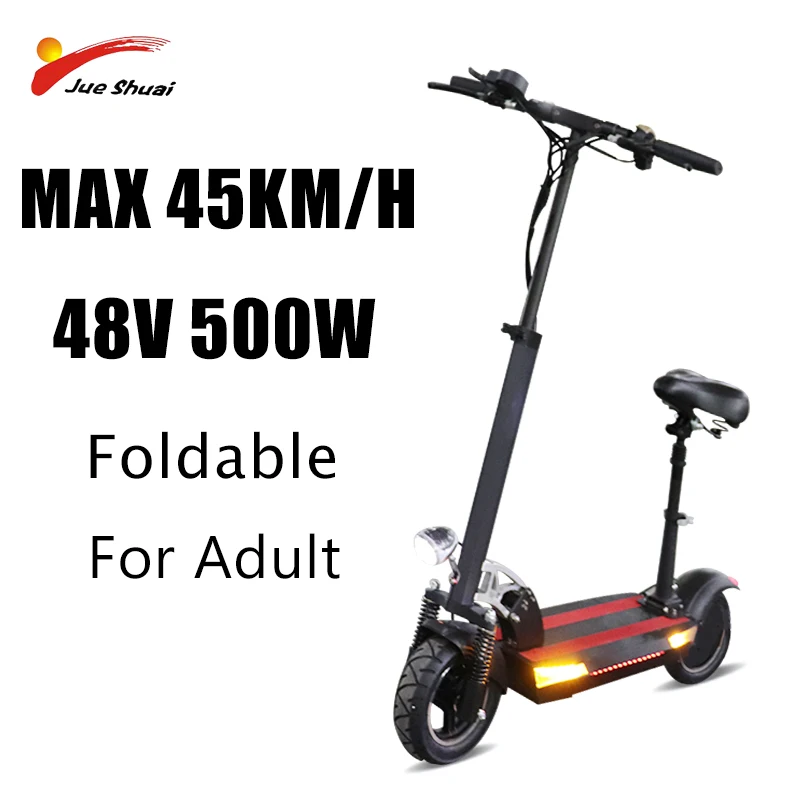 Электрический гироскутер складной 48 в 500 Вт аккумулятор с сиденьем мощный | Спорт