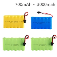                                             7 2 Ni-MH NI-CD 700        1400        1800        2400        2800                                                                                                                                                  