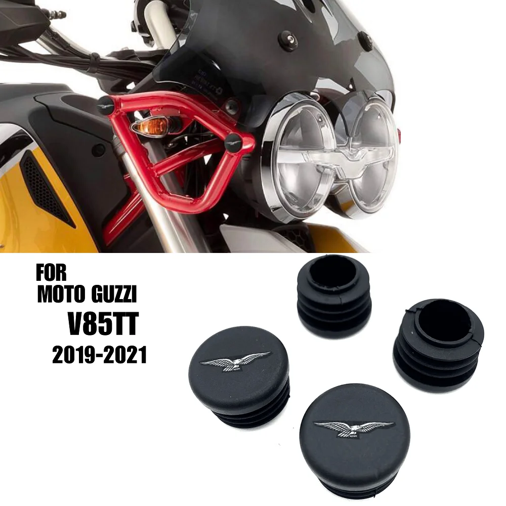Для MOTO GUZZI V85TT V85tt 2019-2021 Крышка для отверстия рамы Набор декоративных крышек крышка