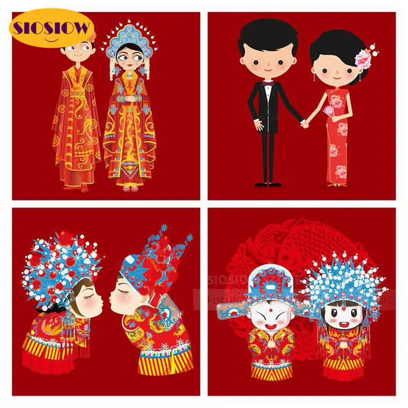 5d алмазная живопись сделай сам квадратная вышивка для любителей мультфильмов