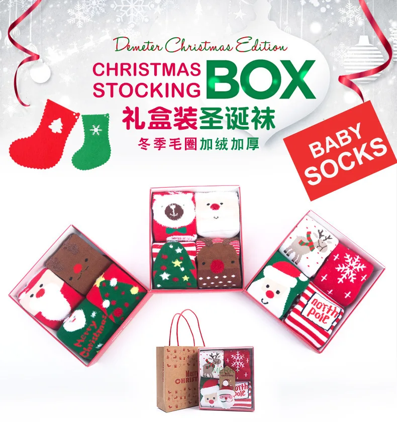 4 Pair Unisex Christmas Baby Socks Girls Boys Kids Children XMAS Cotton Sock Snowflake Elk Santa Claus Bear | Детская одежда и