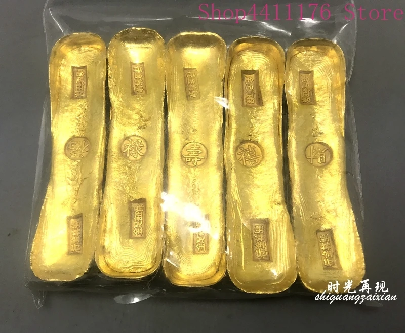 Набор 5 шт. антикварных китайских золотых слиток золотые стержни коллекция FU XI CAI