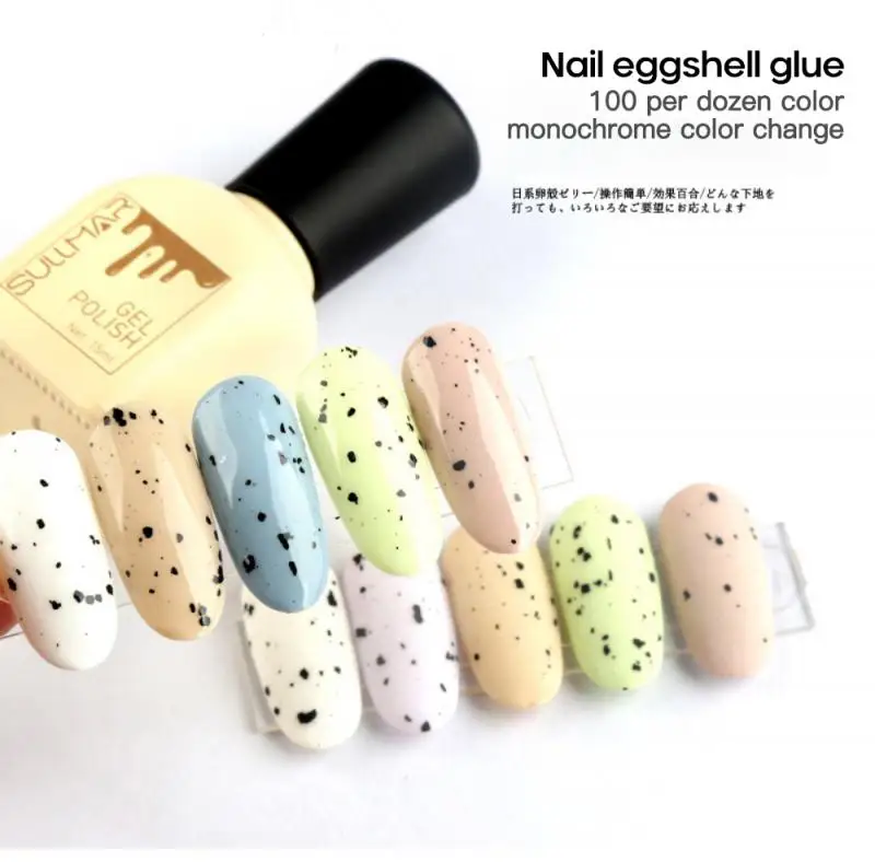 15 мл клей для дизайна ногтей сильное прилипание хорошая прочность не легко