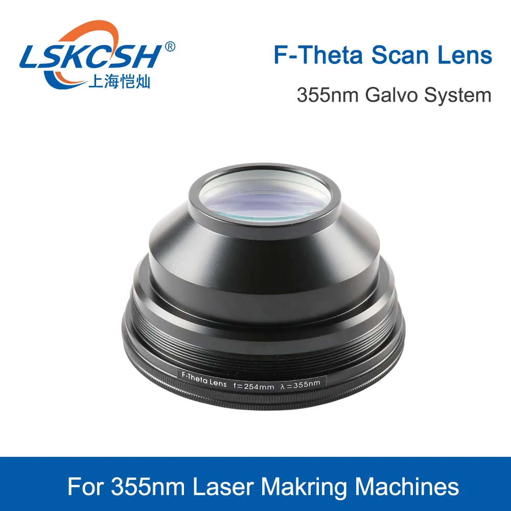 LSKCSH F theta объектив сканирования полевая линза 355nm 70x70 175x175 F100 254mm для УФ машина