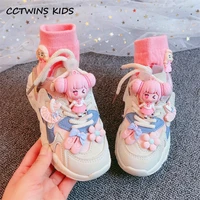 grils casual sneakers 2022 spring winter kids fashion sports running trainers cute cartoon breathable soft sole baby socks shoes