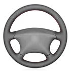 Чехол на руль из искусственной кожи для Citroen Xsara Picasso 2001-2010, Berlingo 2003-2008, C5 2001-2006, Peugeot Partner