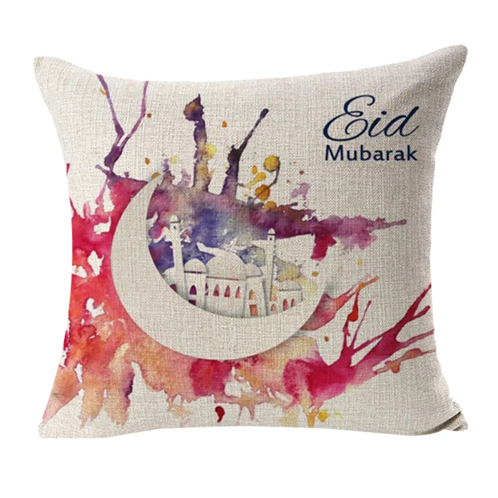 

45*45cm Ramadan Decor Pillow Cover For Home Eid Mubarak Moon Car Sofa Throw Pillow Case Islam Kareem Party Cushion Cover