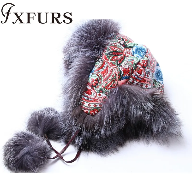 silver fox fur FXFURS, зимние женские шапки из лисьего меха с цветами, кожаные шапки-бомберы Leifeng, наушники-ушанки, Лыжные шапки - Цвет: silver fox fur