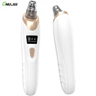 Инструмент для удаления черных точек, вакуумный Электрический Очиститель пор