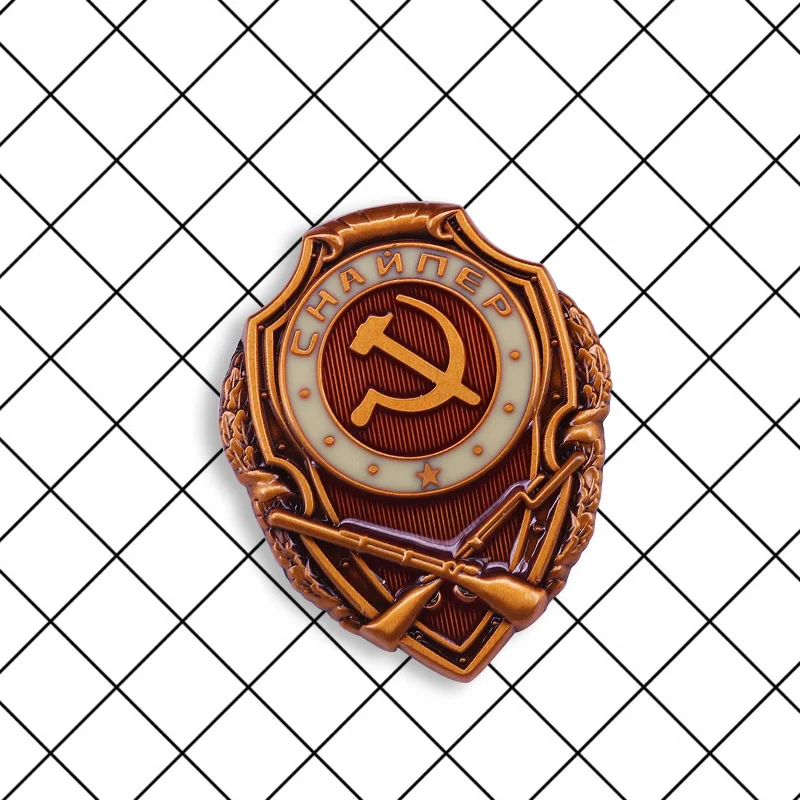 Советский отличное эмблема Снайпер СССР боевой награда | Украшения и аксессуары