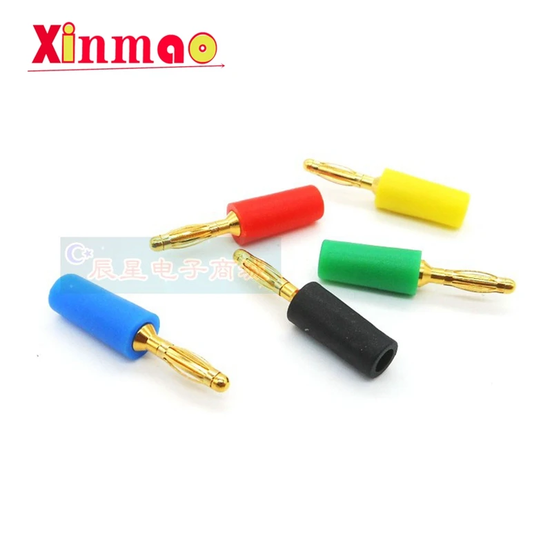 2PCS Pure copper gold plated 2.5mm banana plug lantern phase detector test socket
