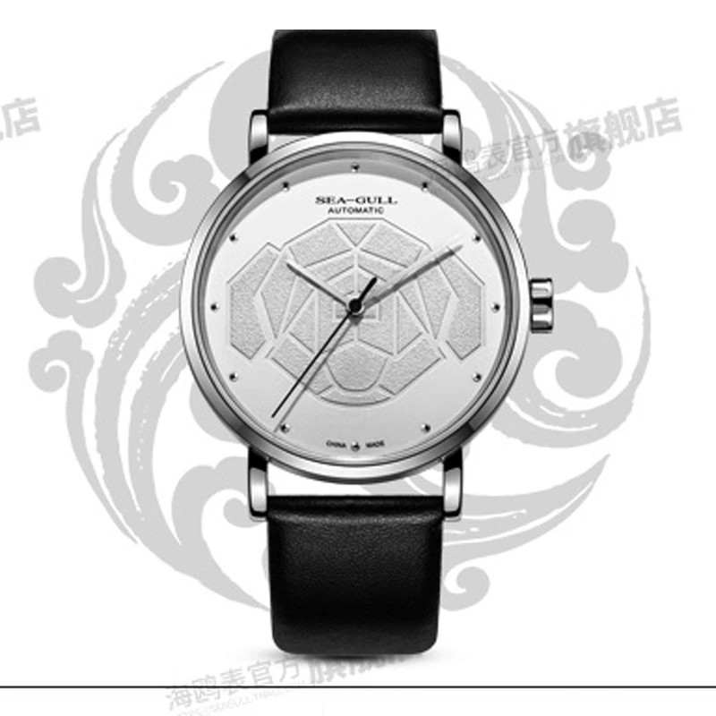 819.16.6059 Seagull автоматические механические часы мужские модные простые парные часы деловые часы женские часы 819.16.6059 - Цвет: 819.16.6059