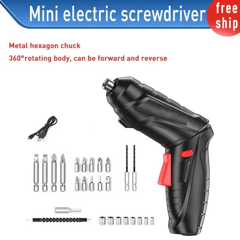 Small electric Screwdriver Multifunctional usb Rechargeable Cordless Drill Mini Electric | Инструменты