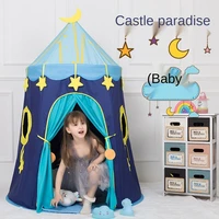 factory direct sales kids tent blue starry indoor game house game castle environmental protection baby tent yurt portable tent