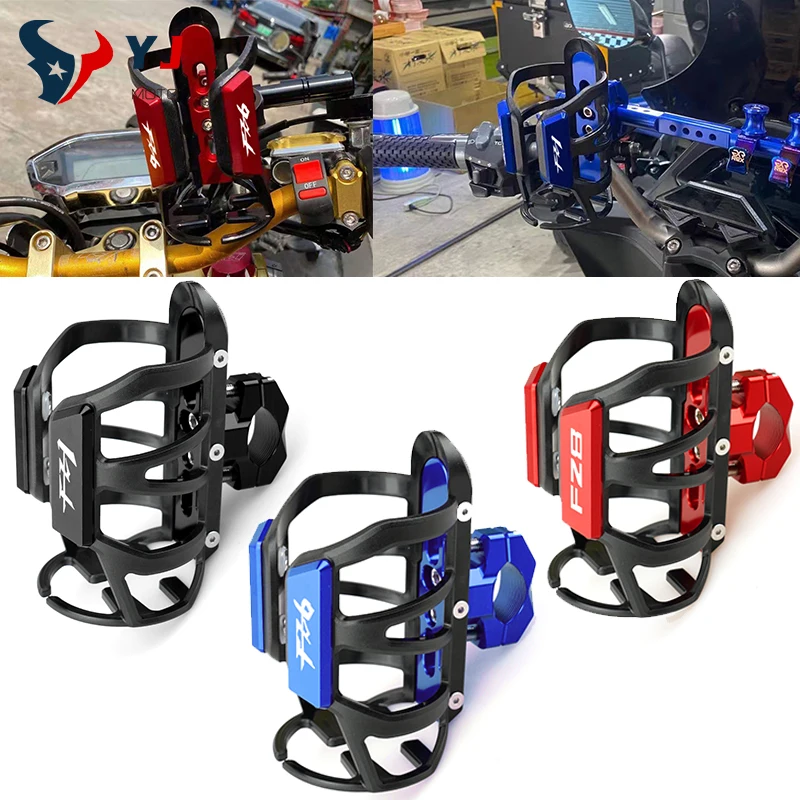 

Newest For YAMAHA FZ1 FZ6 FZ8 FAZER FZ1N FZ1S FZ6S FZ8N High Quality Motorcycle CNC Beverage Water Bottle Drink Cup Holder Mount