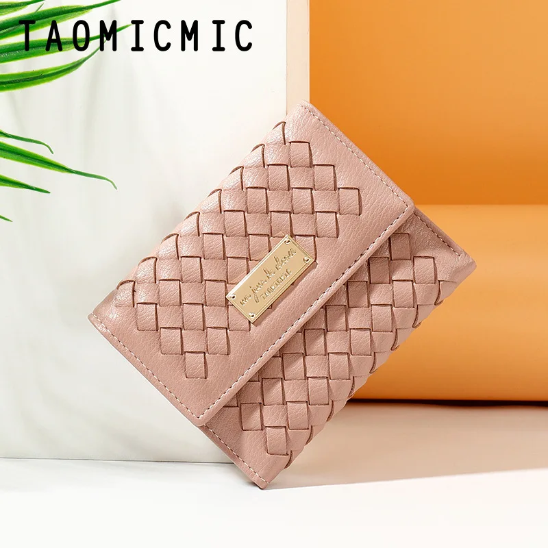 Короткий кошелек из искусственной кожи для женщин плетеный Дамский бумажник